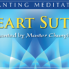 Heart Sutra Chant - Physical